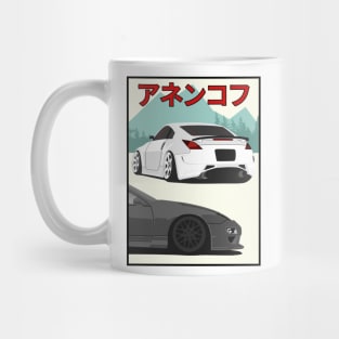 Nissan Fairlady Z Mug